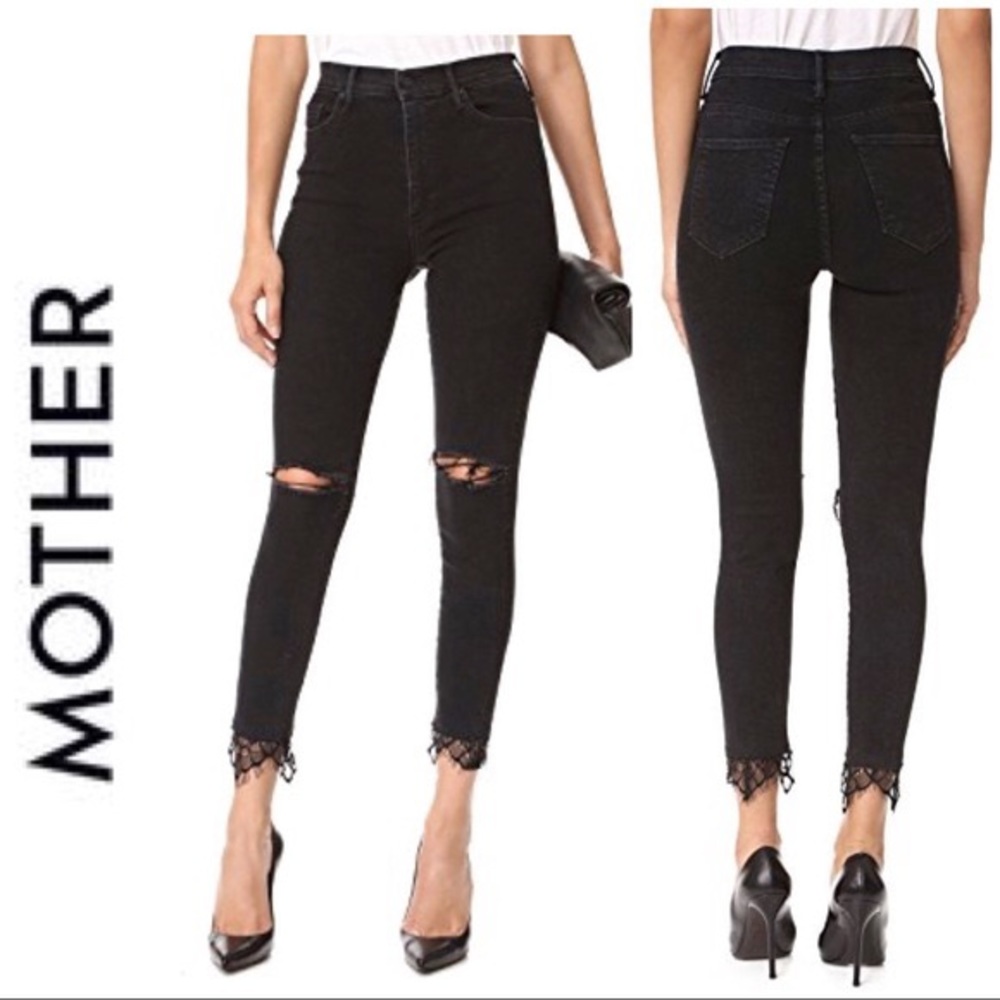 MOTHER Swooner Dagger Ankle Fray jeans